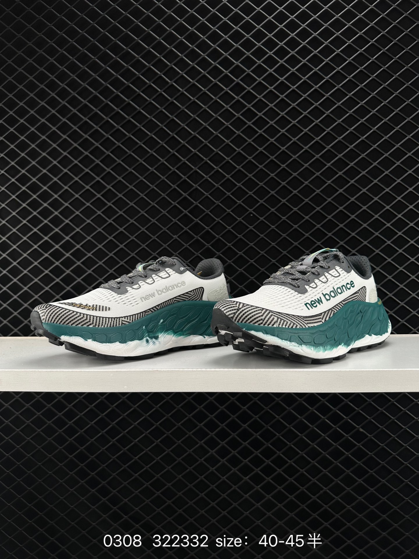 New Balance Fresh Foam X Trail More v3